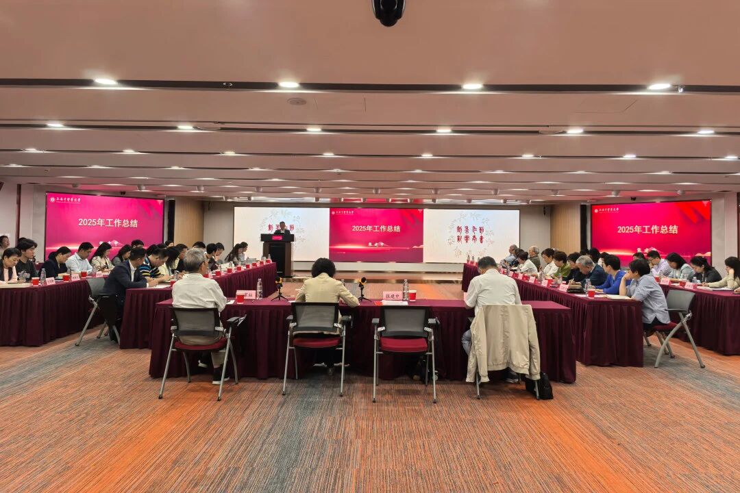 对照阅读校关工委主任