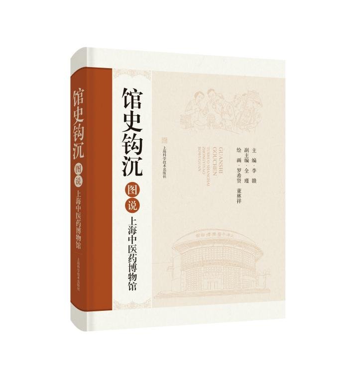 10 对照阅读